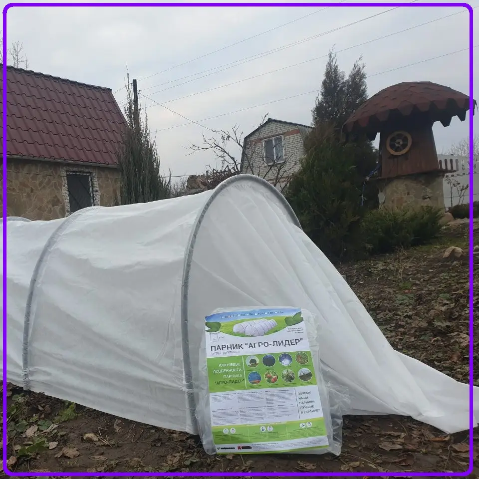 Парник 8м 60 щільність "Гігант" Агро-лідер