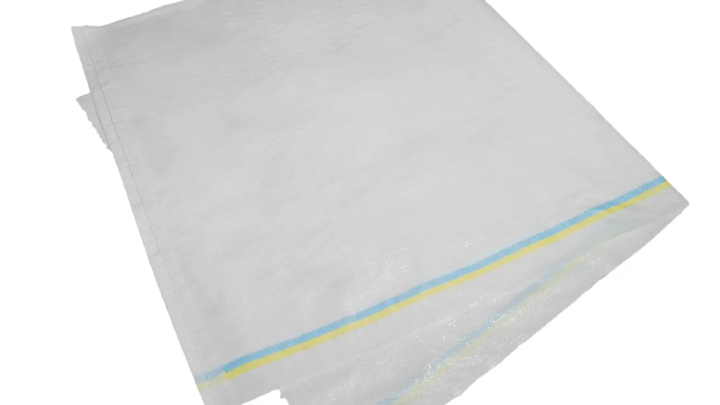 Мішок 100см*55см поліпропиленовий білий (з жовто- блакитною смугою